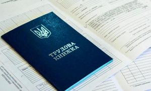 Последствия войны: в Украине подскочил уровень безработицы