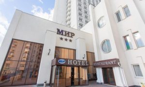 У «ПриватБанка» отобрали гостиницу «Мир» в Киеве
