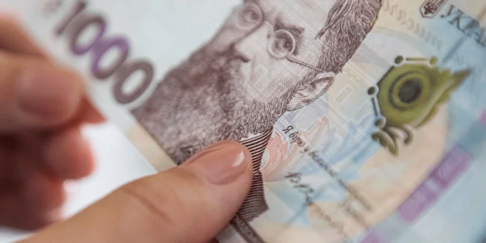 Понад 25 тисяч українців отримали 6500 гривень за «єПідтримкою» помилково