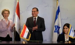 Израиль нарастил добычу газа для поставок в Европу