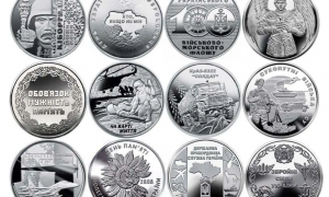 Финансовое оружие: Нацбанк объявил акцию сбора монет для нужд армии