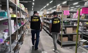 Решение суда: российская доля одного из крупнейших фармдистрибьюторов отдана АРМА