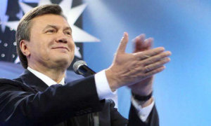 Арестованные средства из банка сына Януковича отдали на нужды ВСУ