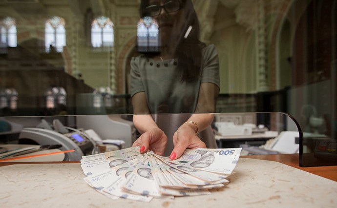 Неплатежеспособные банки получили 1,9 млрд грн: что известно