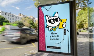 Monobank с сентября поднимает тариф: сколько будет стоить снятие наличных денег