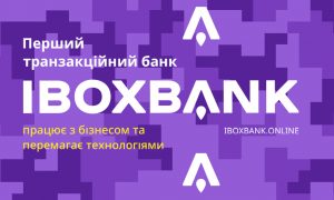 Социальная ответственность во время войны: кейс IBOX BANK