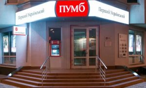 В ПУМБ опровергли разграбление оккупантами депозитных ящиков в Мариуполе
