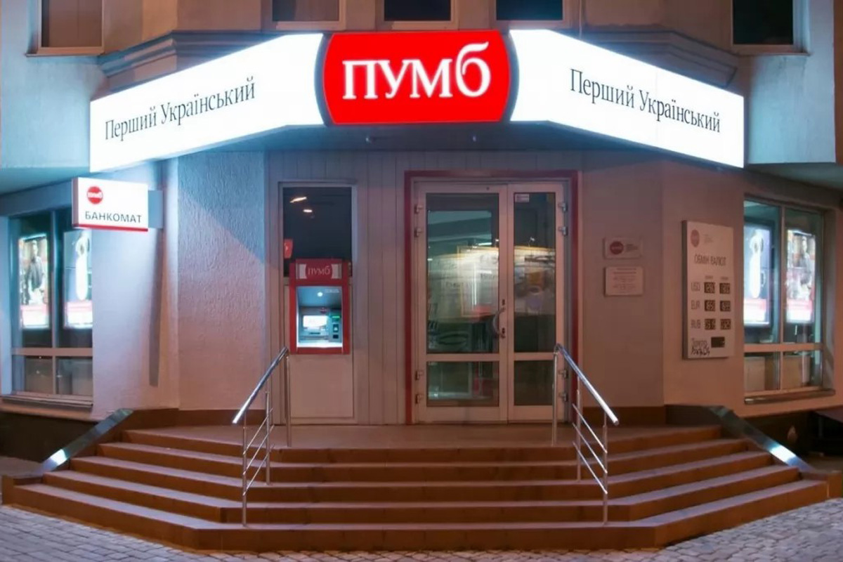 В ПУМБ опровергли разграбление оккупантами депозитных ящиков в Мариуполе