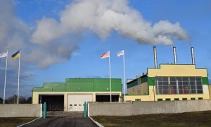 В АМКУ выдали «Нафтогазу» разрешение на приобретение Славутицкой ТЭС