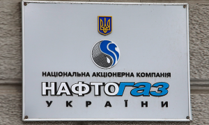 Бегство от дефолта: Нафтогаз договорился об отсрочке выплат на два года