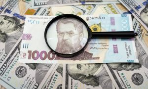 Госбюджет-2023: дефицит ожидается на уровне 20% ВВП