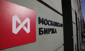 московская биржа приостановила торги валютой