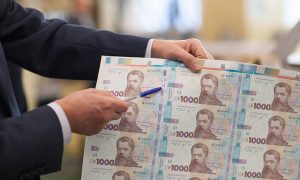 Почему ускорились цены в Украине: Нацбанк дал объяснение