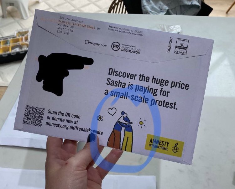 Amnesty International попала в новый пророссийский скандал