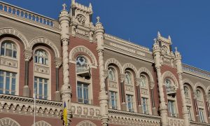 В НБУ объяснили, что происходит с украинским рынком валют