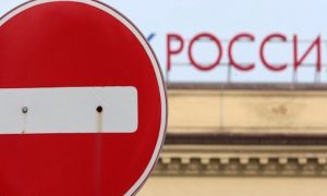 Восьмой санкционный пакет должен сфокусироваться на российском газе