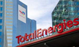 Франция присоединяется к газовому проекту в Катаре: TotalEnergies инвестирует 1,5 млрд долл.