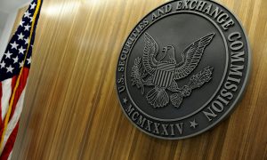 В США намерены усилить контроль за рынком криптовалют