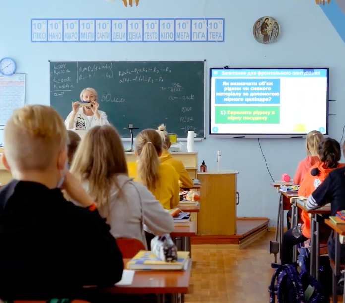 Первый в Украине: Львов вводит единый электронный дневник для всех школ