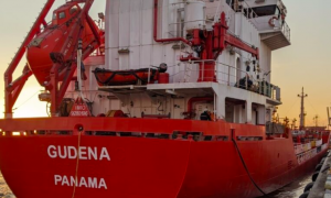 «Зерновым коридором» из портов Украины вышли еще 11 судов с агропродукцией