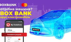 IBOX BANK вместе с Mastercard разыгрывает электромобиль среди абонентов Vodafone