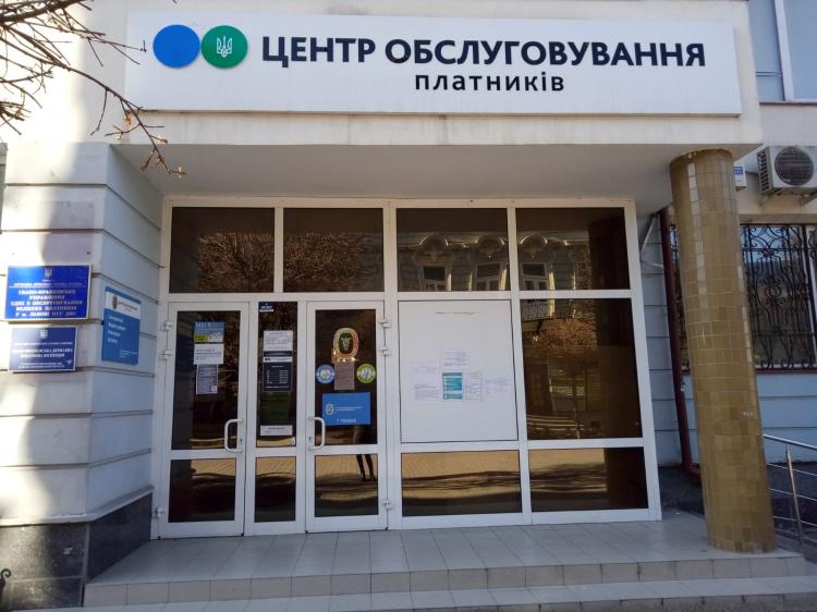 Предприятие бывшего нардепа решило не платить налоги в 2021 году