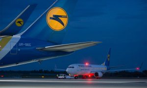 В авиакомпании МАУ перемены: назначен новый президент