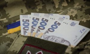 У вівторок Мінфін розмістив облігації на майже 20,5 млрд гривень