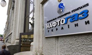 Нефтегаз Трейдинг отсудил 1 млрд грн