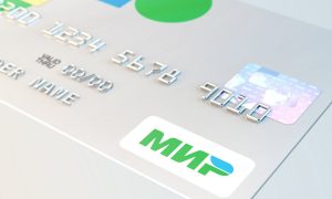 В Турции обсудят, как российская платежная система «Мир» притягивает санкции Запада