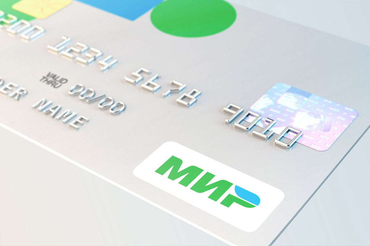 В Турции обсудят, как российская платежная система «Мир» притягивает санкции Запада