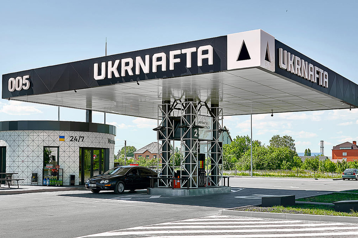 В «Укрнафті» викрили масштабне розкрадання коштів: список підозрюваних