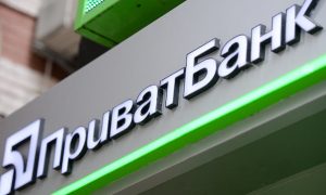 «ПриватБанк» відзвітував про рекордний прибуток за 2023 рік
