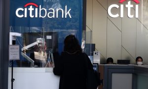 Citigroup полностью уходит из рф – объявили сроки