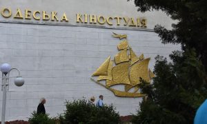 Активы на 45 млрд. грн: Кабмин передал Фонду госимущества более 800 предприятий