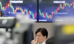 Требуются инвестиции: Южная Корея отменит некоторые налоги