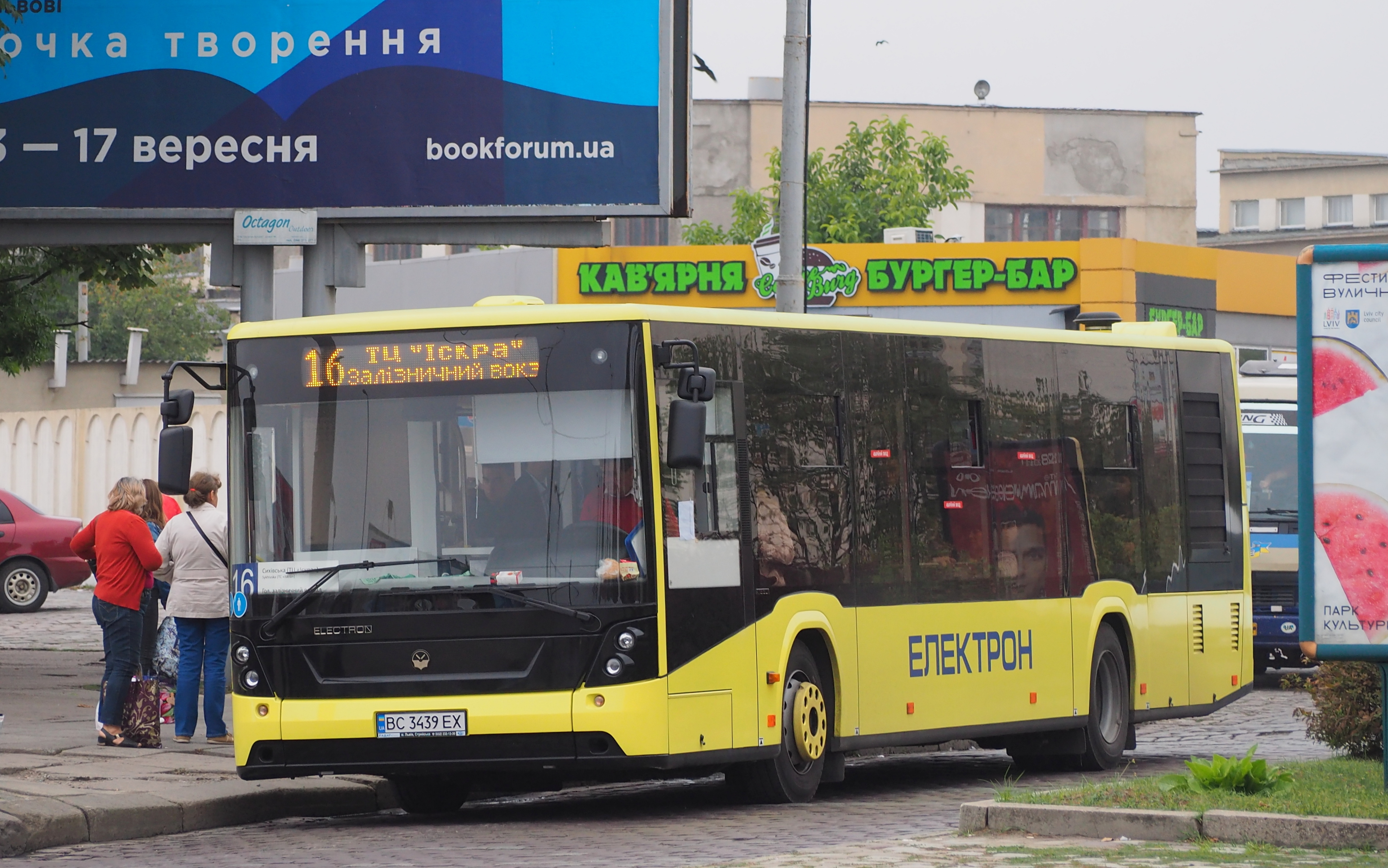 Без радіо і шансону. Водіям автобусів і таксі заборонили вмикати музику в салоні