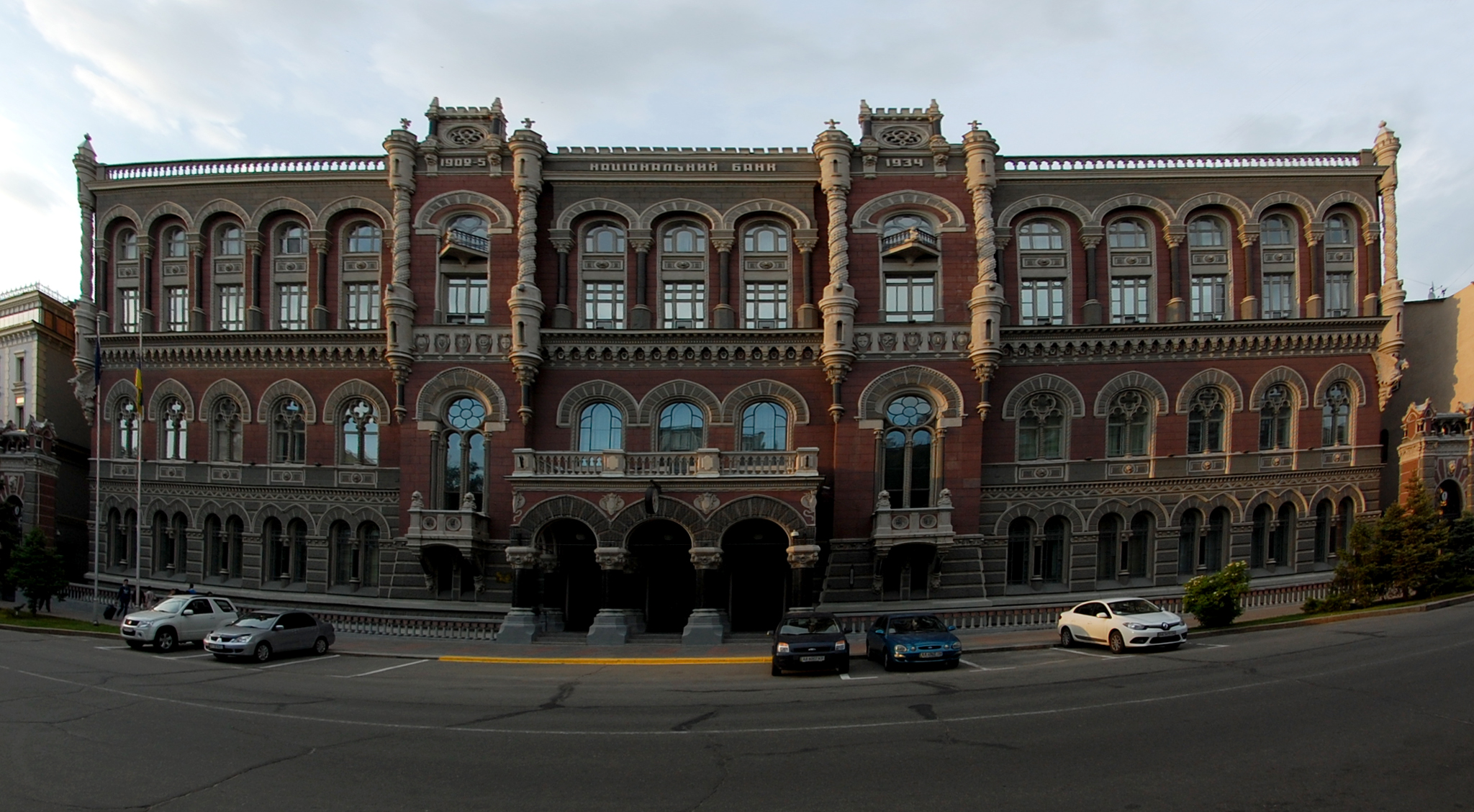 Недостроенное жилье разрешено брать в залог: каковы изменения Нацбанка для банков