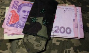 ОВГЗ по рекордной ставке: сколько в бюджет привлек Минфин