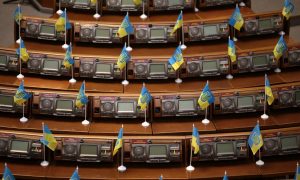  Если принадлежат РФ: Верховная Рада национализирует более 900 объектов