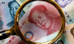 Ожидания правительства не материализовались: ВВП Китая вырос на 3,9%