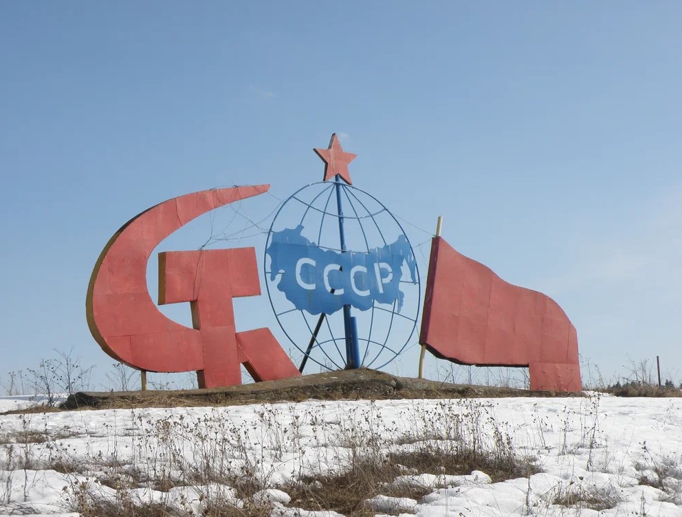 Українці хочуть позбутися всіх російських та радянських назв (опитування)