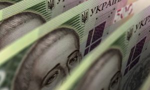 Голосование за госбюджет-2023 перенесли на начало ноября – нардеп