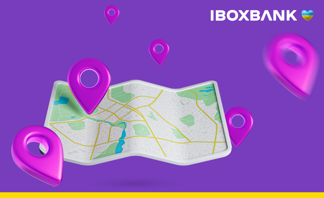 АО «АЙБОКС БАНК» объявил об открытии еще 6 новых отделений