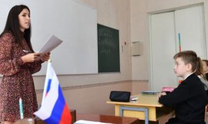 В Изюме нашли секретные планы оккупантов по русификации Харьковщины