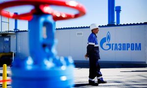 Акции «Газпрома» рухнули: Мосбиржа зафиксировала падение почти на 30%