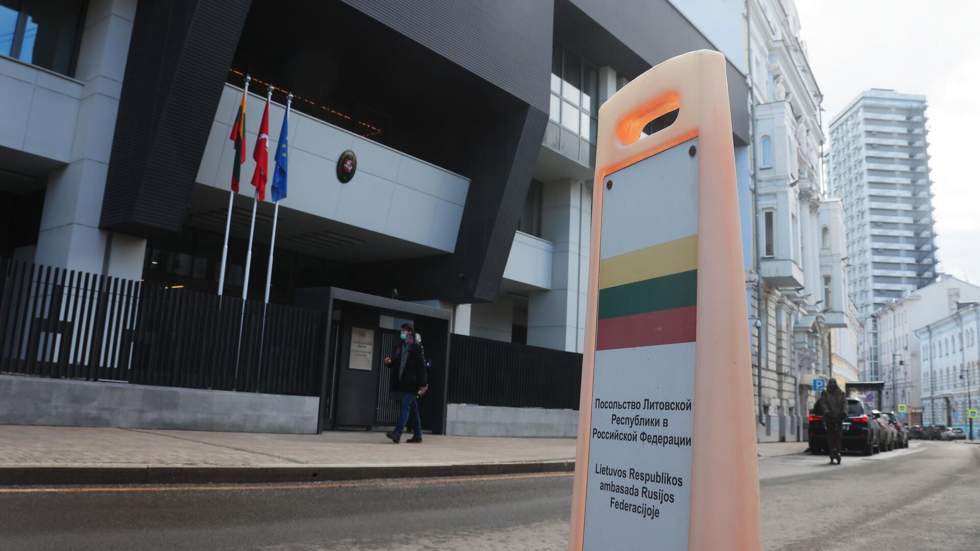 россия зеркально выслала временного поверенного в делах Литвы