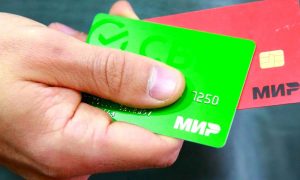 В Кыргызстане госбанк прекратил обслуживать российские карты