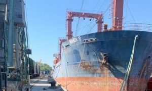 В Рени продали арестованный с 2018 года сухогруз Mamba B