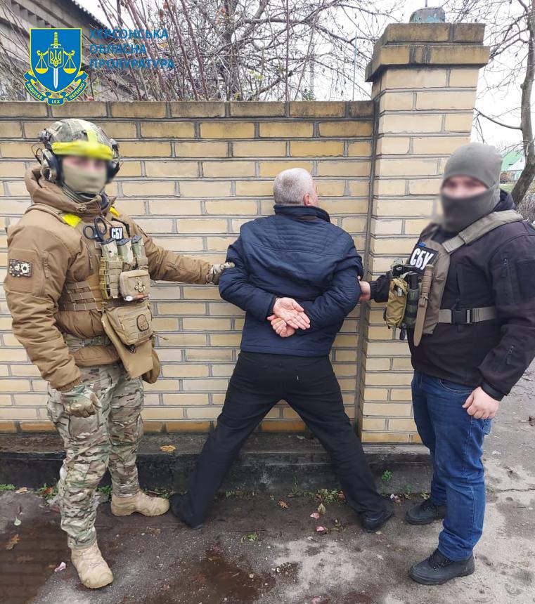 Трьом працівникам Херсонського слідчого ізолятора повідомлено про підозру у держзраді